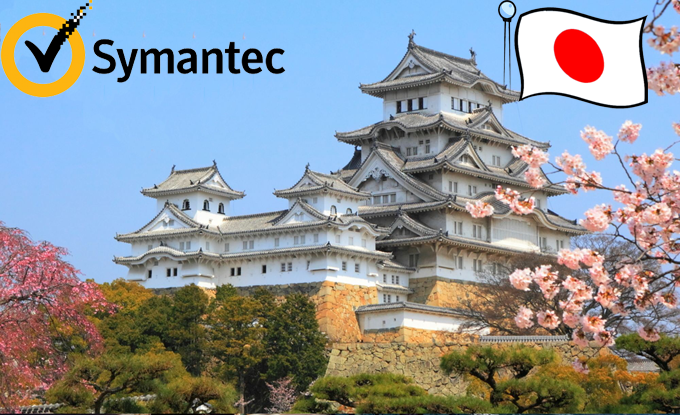 Symantec Japan